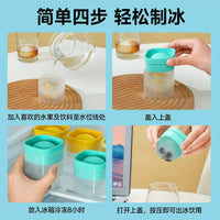 Food-Grade Silicone Sphere Ice Ball Maker Mold for Whiskey & Cocktails