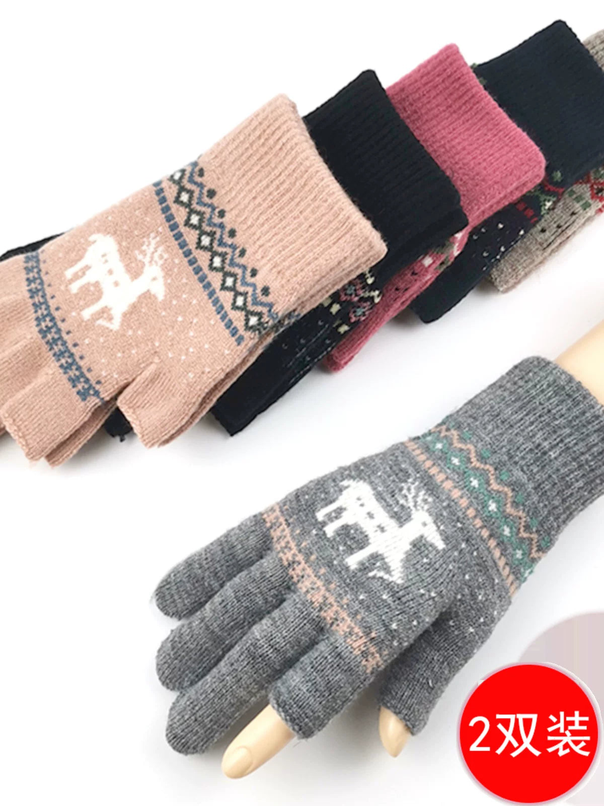 Women's Winter Fingerless Touchscreen Knit Gloves - Warm & Stylish for Driving, Cycling, and Daily Wear