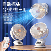 Rechargeable Remote Control Clip-on Fan with Light, Portable Air Circulator for Desk, Wall, or Clip Mounting
