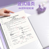 A4 Gradient Color Document Folder with Multi-Layer Pockets for Students