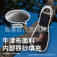 Outdoor Tree Climbing Throw Bag 250g for Arborist Rock Climbing Caving