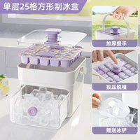 Large Capacity Ice Cube Tray with Storage Bin, Food-Grade PP Ice Maker Mold for Freezer