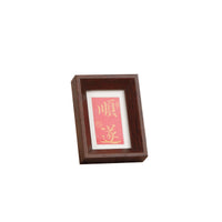 Mini 3-inch Song Brocade Hard Card Calligraphy Photo Frame DIY Blank Small Card Display Stand Creative Artwork Desktop Ornament