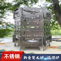 Portable 304 Stainless Steel Fire Pit for Outdoor Camping, Picnics, and Winter Heating