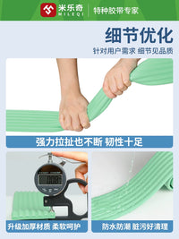 Waterproof Pipe Insulation Tape for Air Conditioning and Drainage Pipes