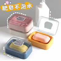Transparent Flip-Top Soap Dish with Lid and Drainage for Home, Travel, and Dorms