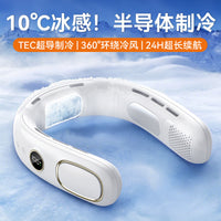 Portable Semiconductor Cooling Neck Fan USB Rechargeable Bladeless Air Conditioner Fan for Outdoor Use