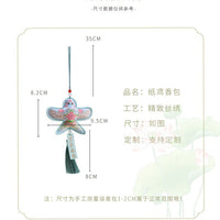 Chinese Kite Sachet Pendant Mid-Autumn Festival Gift
