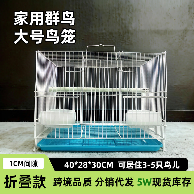 Portable Foldable Pet Bird Cage for Small Birds Travel Carrier with Handle, Spray-Coated Breeding and Ornamental Bird Cage