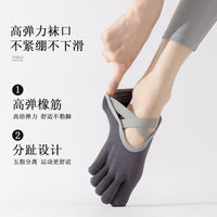 Women's Non-Slip Toeless Yoga Pilates Socks with Five-Toe Design for Indoor Fitness Training
