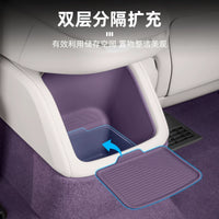 Avatr 12 Rear Air Vent Storage Box Silicone Pad Center Console Organizer Car Interior Accessories