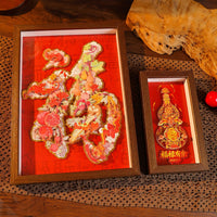 2026 Year of the Horse Chinese New Year Paper Art Sculpture Ornament