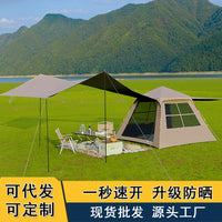 Automatic Pop-Up Camping Tent with Sun Protection and Rainproof Features