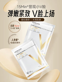 V-Line Lifting Face Mask for Jawline Tightening and Double Chin Reduction