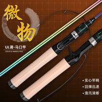 Colorful Micro Lure Fishing Rod UL Super Soft Solid Tip Spinning/Casting Rod for Panfish