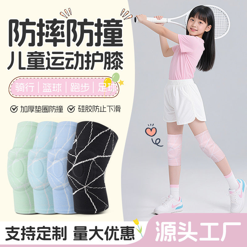 Kids' Anti-Collision Sports Knee Pads for Basketball Cycling Football with Thickened Silicone Protection