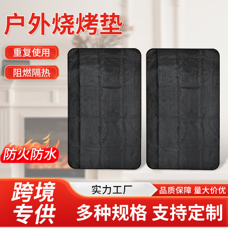 Camping Silicone Fire Pit Mat High Temperature Resistant Outdoor Picnic BBQ Deck Patio Lawn Fire Retardant Grill Mat