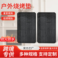 Camping Silicone Fire Pit Mat High Temperature Resistant Outdoor Picnic BBQ Deck Patio Lawn Fire Retardant Grill Mat