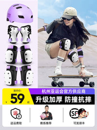 Adult & Kids Skateboard Helmet and Protective Gear Set for Roller Skating Cycling