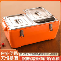 Insulated Stainless Steel Cooler Box for Outdoor Picnic, Car, Seafood, and Commercial Use