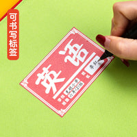 A4 Double-Layer Waterproof Zipper Document Bag with Handle for Students, Subject Classification, Test Paper Storage
