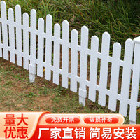 Outdoor Garden White Plastic Fence Panels for Yard and Patio Decor