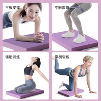 Abdominal Wheel Knee Pad Thick Yoga Fitness Balance Mat Plank Support Exercise Cushion