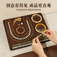 Bead Design Board for DIY Jewelry Making, Necklace Bracelet Beading Organizer Tray