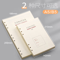 A5/B5 Loose Leaf Refill Paper for 6/9-Hole Notebooks, Thickened Lined Inserts