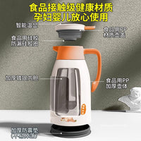 Large Capacity Vacuum Insulated Thermos with Temperature Display and Glass Liner for Home Use