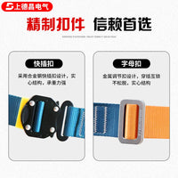 Full Body Safety Harness with Lanyard for Fall Protection, 5-Point Adjustable High-Altitude Work Safety Belt Kit