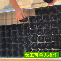 Seedling Pot Soil Filler Tool for Nursery Pots and Green Plants
