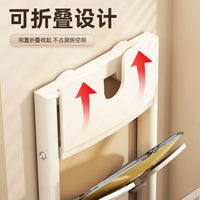Suction Cup Wall-Mounted Pot Lid Holder & Chopping Board Rack, Foldable Kitchen Organizer