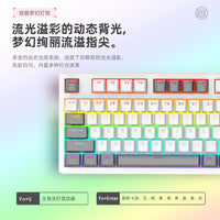 K98 RGB Hot-Swappable Mechanical Keyboard with Three Modes