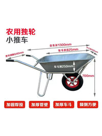 Heavy-Duty Wheelbarrow Dump Cart for Garden and Farm Use