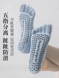 Women's Non-Slip Five-Toe Yoga Pilates Socks for Indoor Fitness & Running