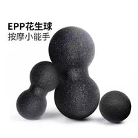 EPP Peanut Massage Ball for Neck, Shoulder, Back, and Foot Muscle Relief