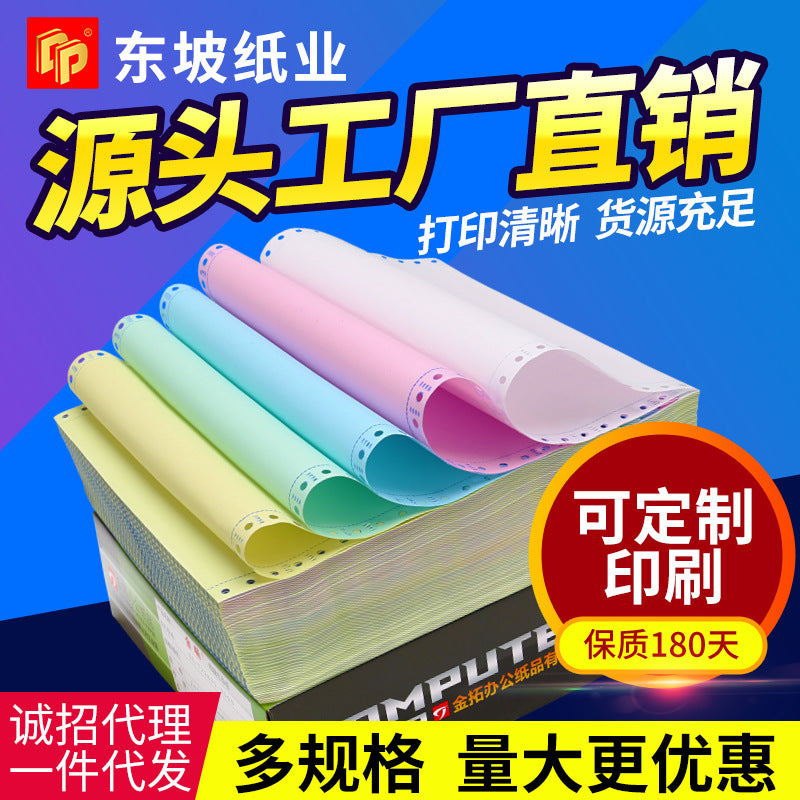 Continuous Multi-Part Carbonless Paper for Dot Matrix Printers - 2, 3, 4, 5 Ply Delivery Sales Forms