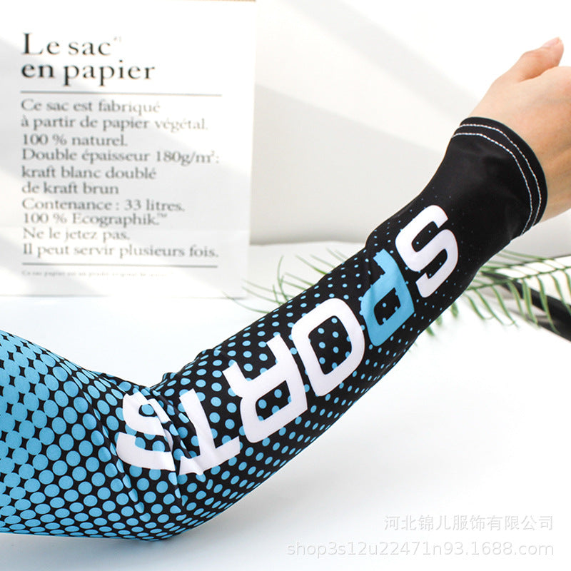 Unisex UV Protection Cooling Arm Sleeves for Outdoor Sports and Driving