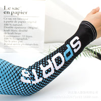 Unisex UV Protection Cooling Arm Sleeves for Outdoor Sports and Driving