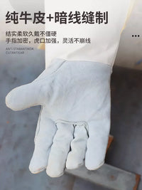 Welding Work Gloves, Heat Resistant, Wear-Resistant, Flexible, Cowhide Canvas