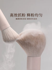 GUDI Peach Blossom Makeup Brush Set for Beginners - Eyeshadow, Blush, Contour, Blending, Nose Shadow