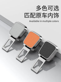 Car Seat Belt Extender Buckle with Nappa Leather Texture, 2-Pack