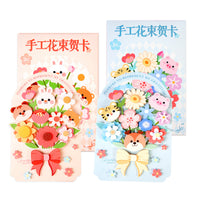 DIY 3D Handmade Flower Bouquet Greeting Card Kit for Teachers' Day with Optional Voice Recording