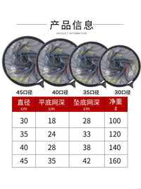 Carbon Alloy Fishing Net Head for Large Fish, Ultralight Titanium Aluminum Alloy Landing Net