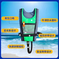 Adult Professional Buoyancy Aid Vest for Kayaking Paddleboarding Rafting Surfing