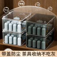 Stackable Acrylic Tea Set Storage Box with Lid, Dustproof Transparent Large Capacity Organizer for Teacups and Tableware
