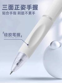 ST Quick-Dry Retractable Gel Pen Set, 0.5mm Black Ink for Students & Office