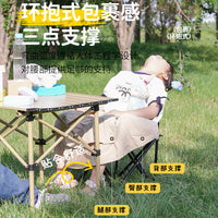 Portable Folding Camping Table and Moon Chairs Set for Adults and Kids