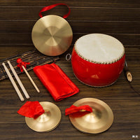 Chinese Folk Percussion Instrument Set for Performances and Education